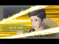 전장의 발큐리아 4 유격전투 hard 공략 적 포위망을 돌파하라