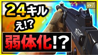 【COD WARZONE】今は強武器のGrauが弱体化の可能性大なのでソロで最後に使ってきた！【 COD バトロワ 】【ぐっぴー / Rush Gaming 】