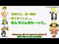 the very first recording of one piece episode 1... one piece seiyuu eng sub