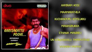 Karisakattu Poove - Official Jukebox |  Napoleon | Kushboo | Vivek