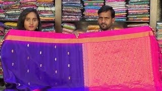 100% Pure Gadwal Pattu Sarees With Price || Latest Collections || Sri Kirshna Silks || Sumantv