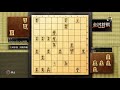 金沢将棋lv.253 vs ps2森田将棋レベル学習=9戦 全73戦目