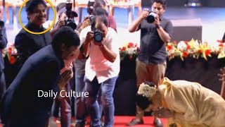 MegaStar Chiranjeevi Respect Towards Bollywood Actress Rekha | ANR National Awards | Daily Culture