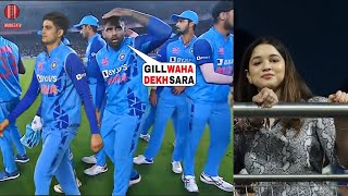 Suryakumar Yadav teasing Shubman Gill when Sara Tendulkar spotted in stadium | Ind vs NZ T20