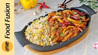 Schezwan Chicken & Corn Fried Rice Recipe by Food Fusion