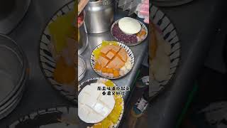 國華街也吃得到療癒的豆腐冰 #台南美食