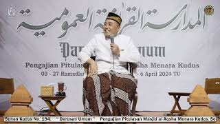 Keistimewaan Dari Allah Ketika Berkumpul Dalam Ketaqwaan ( DR. KH. Ahmad Faiz, Lc, MA)