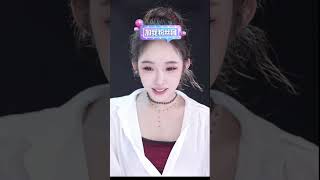 抖音douyin 姜妍妍 20230511