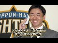 落合博満「斎藤佑樹がプロ追放された理由は100％●●だと断言する」落合がハンカチ王子の誰も知りえない最大の弱点を大暴露…【プロ野球】