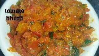 tomato bhurji recipe/ side dish for idli / chapati/ dosa/ rice #homemadecookingwj