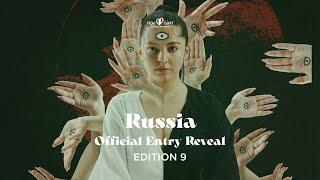 Manizha \u0026 MARKINA - Ну же, Боже - Russia 🇷🇺 - Official Entry Reveal - Edition 9