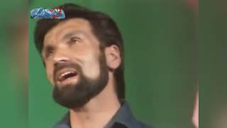 Shadkam   Bahar Amad   شادکام   بهار آمد