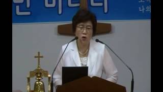 HEB -주찬양교회방송(신정희 목사), 하나님을 기억하며 웃자(160522)