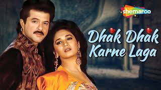 Dhak Dhak Karne Laga 4K Video - Beta |  Anuradha Paudwal, Udit Narayan |  Anil Kapoor, Madhuri Dixi