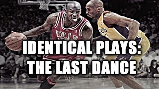 Kobe Bryant vs Michael Jordan - Identical Plays: The Last Dance (Part III)