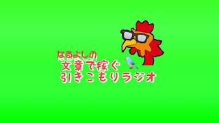 驚異的に説得力のある話し方をする６つのコツ【明日から使える】