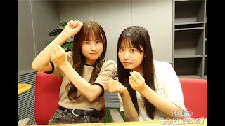 ２０２４年９月２日（月）２じゃないよ！西井美桜vs伊藤実希