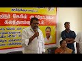 தமிழ்நாடு அரசு கேபிள் டிவி வாரிய தலைவர் பரபரப்பு பேச்சு