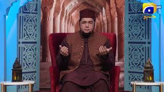 Dua Iftar - 1st Ramazan - Jameel Rathore - Iftaar Transmission | 3rd April 2022