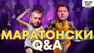 SportCast - Q\u0026A с Деян Веселинов и Динко Гоцев