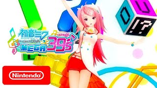 初音ミク Project DIVA MEGA39's DLC GAMEPLAY Song Pack # 10 Hatsune Miku Project DIVA MEGAMIX ゲームプレイ