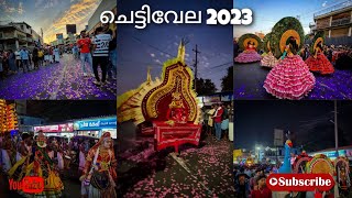 Chettivela | Mannarkkad Pooram 2023