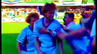 هدف دراغان ستويكوفيتش الرائع في أسبانيا ـ كأس العالم 90 م تعليق عربي