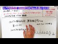 【カバラ数秘術】運命数22の素晴らしさ！ 2021年後半のメッセージ（22さんは４も見てね）　改革、超個性的、カリスマ、合理的、勤勉、専門家、リーダー、礼儀、真面目