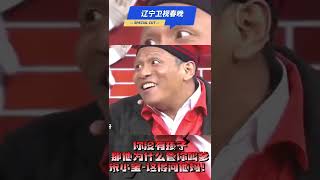 你没有孩子那他为什么管你叫爹宋小宝 这得问他妈！