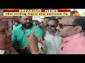 opposition leader jayanarayan mishra attacks iic of dhanupali police station nandighoshatv