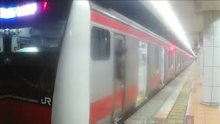 【JR京葉線】 E231系0番台MU8編成 各駅停車 東京行き \u0026 E233系5000番台ケヨ511編成 各駅停車 海浜幕張行き 越中島発着