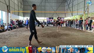 Live គូពិសេស យន់ស្រែៗ តាប់ បងហុង VS ហេង ហ៊ន ឈីន វីត (3=4) 27-11-2022