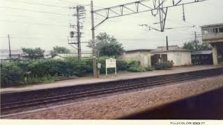 国鉄の岩手川口駅・静止画像・昭和52年1977年  1