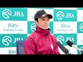 【マイルチャンピオンシップ2023】セリフォス・川田将雅騎手「日本トップクラスの力がある」「 精神面は 今でもとても難しい」《jra共同会見》