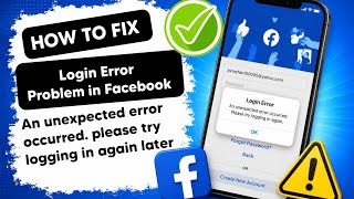 How to Fix Login Error in Facebook (2026 Updated Guide) | Easy & Fast Solution