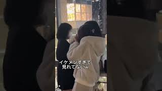 イケメンすぎて初対面キス