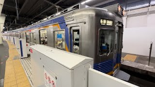 南海高野線6300系普通列車