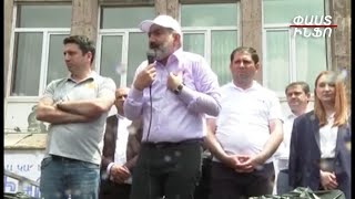 Մեր երկրով կաթ ու մեղր է հոսում, բայց Աստված չի այդ կովին ու մեղրը պահելու.Փաշինյան