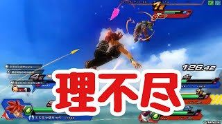 【番外編】死んだ世界のzenkaiバトル EPISODE.80