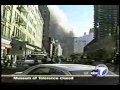 wtc building 7 collapse 23 angles