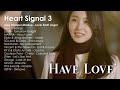 #하트시그널3 15회 bgm 노래 모음 part 3 '마지막 선택' / heart signal 3 ep15 bgm ost