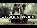 No Mercy - Track Tribe | Classic Music