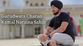 Gurudwara Charan Kamal Naraina Sahib (ਗੁਰੂਦੁਆਰਾ ਚਰਨ ਕਮਲ ਨਰੈਣਾ ਸਾਹਿਬ)