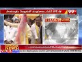 ప్రకాశం ప్రజాగళం సభకు భారీ ఏర్పాట్లు chandrababu prajagalam road show 99tv