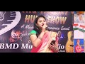 BMD Music Classes I BMD Music Studio I Narela I Delhi