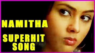 Gemini || Telugu Movie Video Songs - Venkatesh & Namitha