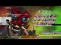 【apex】腕時計が欲しいスパイギアと釈迦と違うステージにいるヒカキン【2021 05 20】