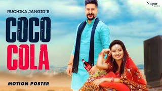 COCO COLA (Full Video) | Ruchika Jangid | Kay D | New Haryanvi Songs Haryanavi 2020 | Nav Haryanvi