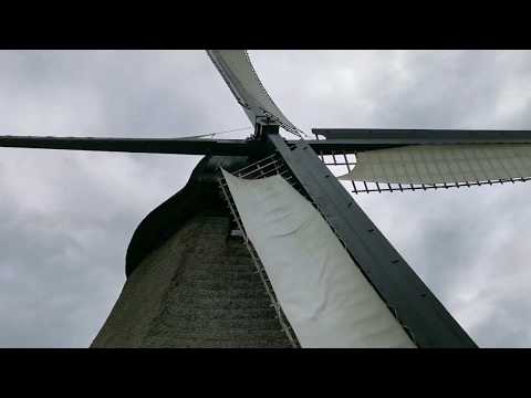 What is a Dutch windmill?