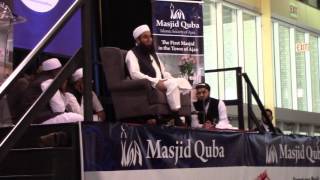 Maulana Tariq Jameel Latest Bayan | 14 May 2017 | Toronto Canada [Part 2]
